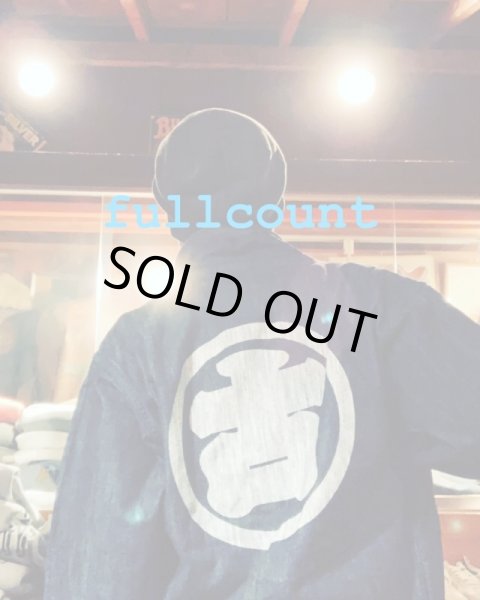 画像7: FULL COUNT フルカウント DENIM HAPPI COAT デニム法被 (7)