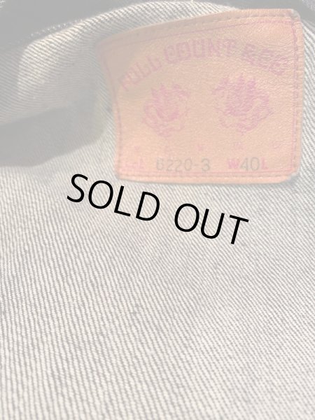 画像5: FULL COUNT フルカウント DENIM HAPPI COAT デニム法被 (5)