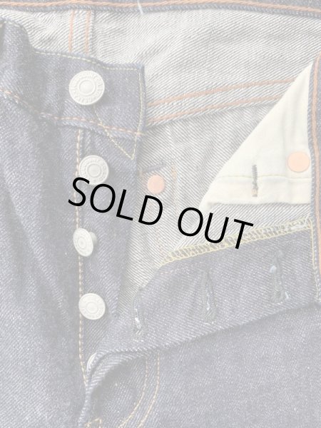 画像7: FULL COUNT フルカウント 旧型ステッチあり　１１０８Ｗ  W30最後の１本 (7)