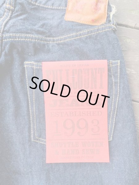 画像4: FULL COUNT フルカウント DENIM 0105 (4)