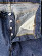 画像5: FULL COUNT フルカウント DENIM 0105 (5)