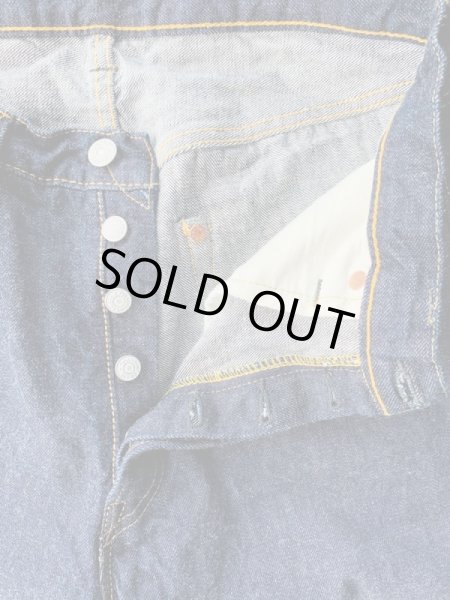 画像5: FULL COUNT フルカウント DENIM 0105 (5)