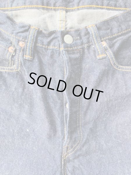 画像3: FULL COUNT フルカウント DENIM 0105 (3)