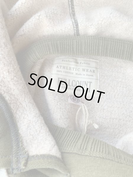 画像4: FULL COUNTフルカウントAFTER HOOD SWEAT SHIRTS MOTHER COTTON OLIVE (4)