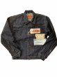 画像1: FULL COUNT フルカウント　WW2 WPB REGULATION 2020Model  限定 Denim Jacket (1)