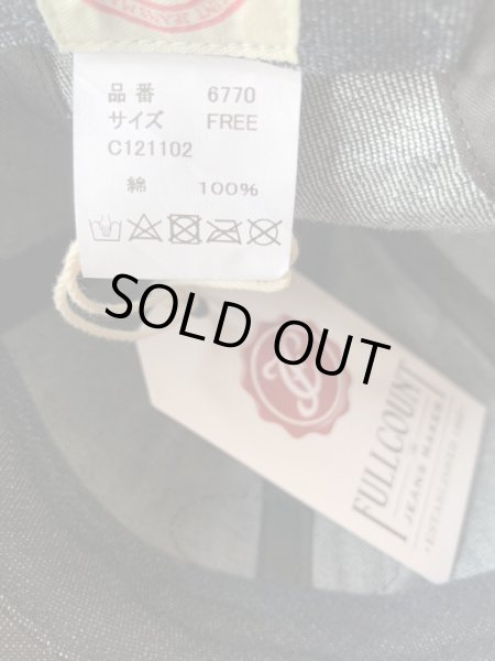 画像4: FULL COUNT フルカウント 6PANEL DENIM F BASEBALL CAP FULLパッチ (4)