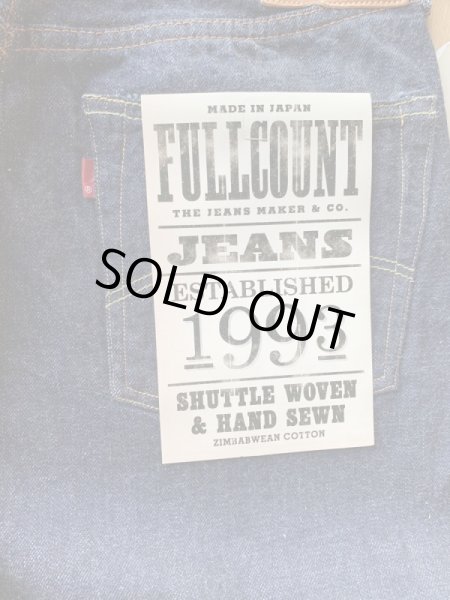 画像5: FULL COUNT フルカウント 旧型ステッチあり 0105 (5)