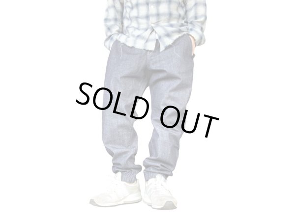 画像7: FULL COUNT フルカウント　Military Denim Easy Pantsデニムイージーパンツ (7)