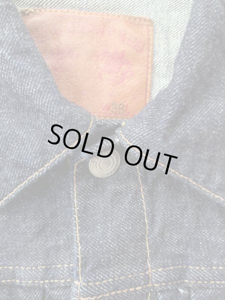 画像3: フルカウント FULL COUNT  ファースト タイトフィット デニム ジャケット 1st TIGHT FIT DENIM JACKET (3)