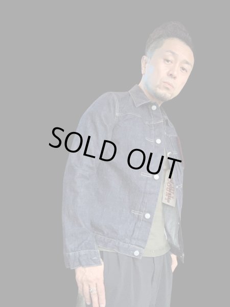 画像13: フルカウント FULL COUNT  ファースト タイトフィット デニム ジャケット 1st TIGHT FIT DENIM JACKET (13)