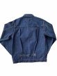 画像2: FULL COUNT フルカウント　Type 1 Denim Jacket ファーストタイプデニムジャケット (2)