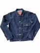 画像1: FULL COUNT フルカウント　Type 1 Denim Jacket ファーストタイプデニムジャケット (1)