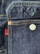 画像4: FULL COUNT フルカウント　Type 1 Denim Jacket ファーストタイプデニムジャケット (4)