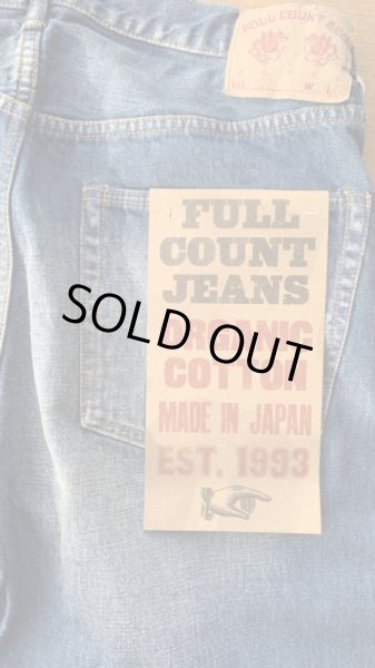 画像5: FULL COUNT フルカウント DENIM 1102-FADE ストレート加工デニム (5)