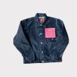 画像1: FULL COUNT フルカウント　Type 1　ＢＬＡＣＫ　ブラック Denim Jacket ファーストタイプデニムジャケット (1)