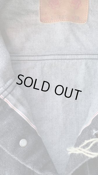 画像6: FULL COUNT フルカウント　Type 1　ＢＬＡＣＫ　ブラック Denim Jacket ファーストタイプデニムジャケット (6)