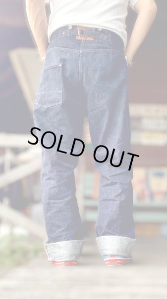 画像15: FULL COUNT フルカウント DENIM  Son of the sooll  (15)