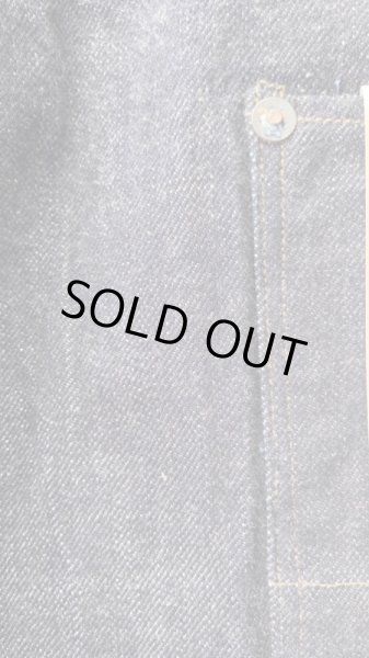 画像5: FULL COUNT フルカウント DENIM  Son of the sooll  (5)