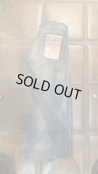 画像4: FULL COUNT フルカウント ウォバッシュワークパンツ ヴィンテージフィニッシュ (4)