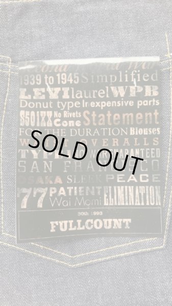 画像3: FULL COUNT フルカウント  30th Anniversary Limited(30周年限定)WW2 大戦Model  限定 (3)