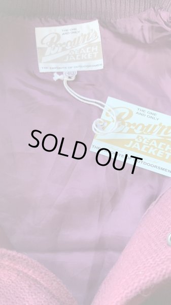 画像11: BROWN'S BEACH ブラウンズビーチ Varsity Jacket (30th Anniversary) スタジャン (11)