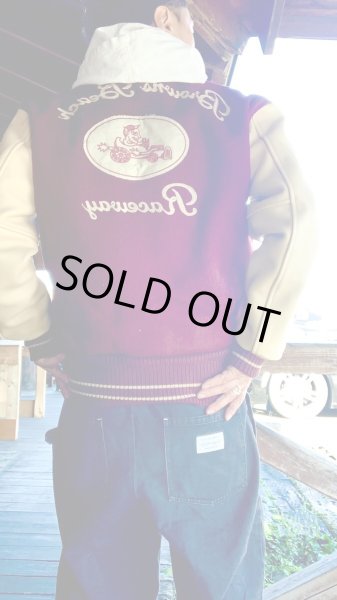 画像14: BROWN'S BEACH ブラウンズビーチ Varsity Jacket (30th Anniversary) スタジャン (14)