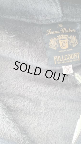 画像7:  FULL COUNT フルカウント Furry Fleece Hoodie Coat (7)