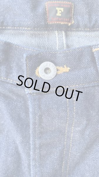 画像4: FULL COUNT フルカウント30周年記念モデル 1107CowBoy Jeans (4)