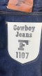 画像8: FULL COUNT フルカウント３０周年記念モデル 1107CowBoy Jeans (8)