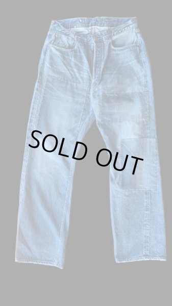 画像2: FULL COUNT フルカウント DENIM  Son of the sooll 　OLD加工 (2)