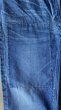 画像6: FULL COUNT フルカウント DENIM  Son of the sooll 　OLD加工 (6)