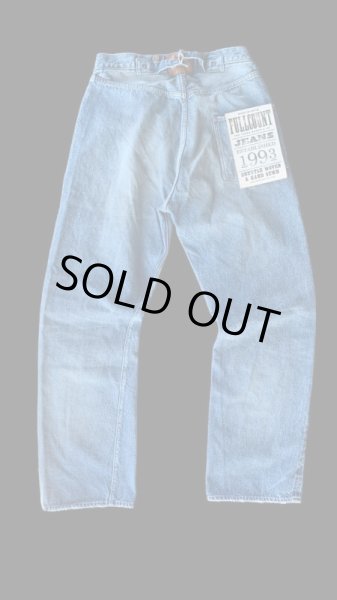画像1: FULL COUNT フルカウント DENIM  Son of the sooll 　OLD加工 (1)