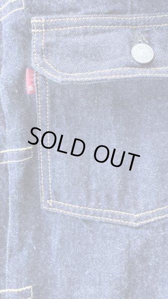 画像4: FULL COUNT フルカウント Type 1 Denim Jacket  11.5oz ファーストタイプデニムジャケット (4)
