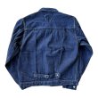 画像2: FULL COUNT フルカウント　Type 1 Denim Jacket  11.5oz ファーストタイプデニムジャケット (2)