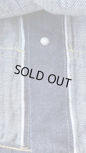 画像7: FULL COUNT フルカウント Type 1 Denim Jacket  11.5oz ファーストタイプデニムジャケット (7)