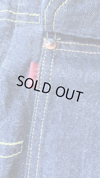 画像5: FULL COUNT フルカウント Type 1 Denim Jacket  11.5oz ファーストタイプデニムジャケット (5)