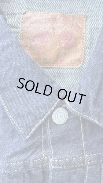 画像3: FULL COUNT フルカウント Type 1 Denim Jacket  11.5oz ファーストタイプデニムジャケット (3)