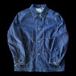 画像1: フルカウント FULL COUNT  Denim Chore Jaket（１０oz） (1)