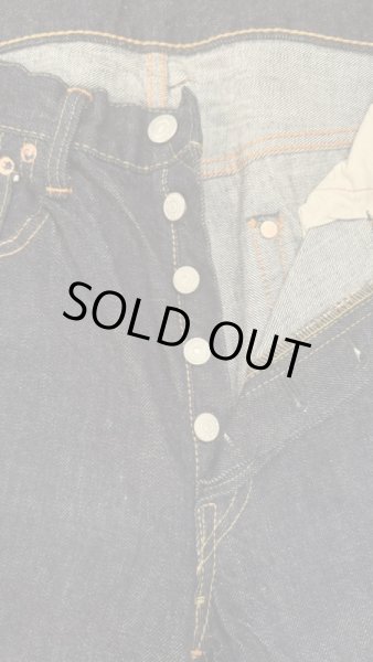 画像5: FULL COUNT フルカウント DENIM 1103 (5)
