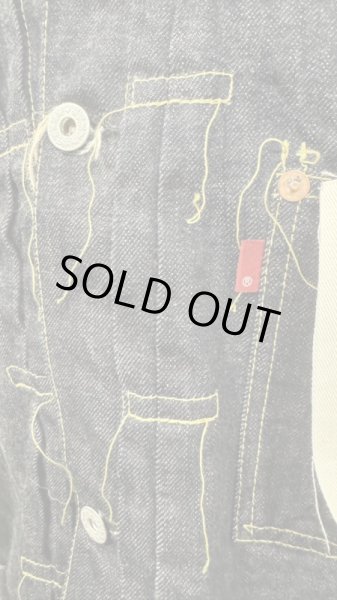 画像6: FULL COUNT フルカウント WW2 大戦Model　Brown Cotton Denim Jacket (6)