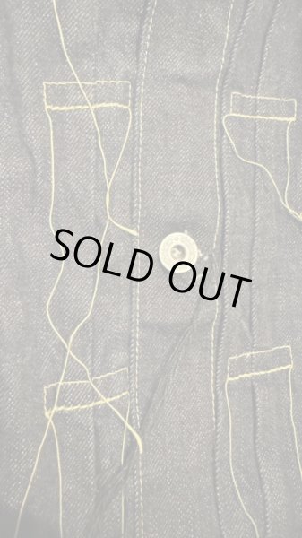 画像5: FULL COUNT フルカウント WW2 大戦Model　Brown Cotton Denim Jacket (5)