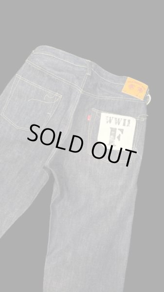 画像2: FULL COUNT フルカウント WW2 大戦Model Brown Cotton DenimPants   (2)