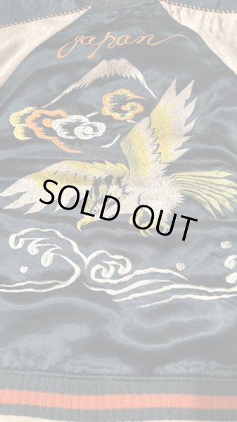 画像3: 　FULL COUNT フルカウント Skajan  "Hawk&Dragon   Green×Ecru / Brown×Ecru (3)