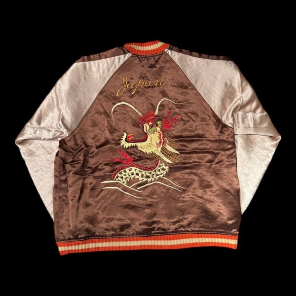 画像9:  FULL COUNT フルカウント Skajan  "Hawk&Dragon   Green×Ecru / Brown×Ecru (9)
