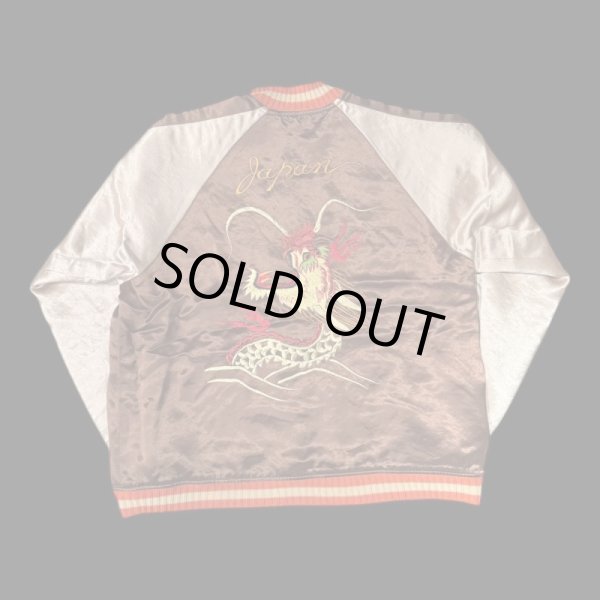 画像9: 　FULL COUNT フルカウント Skajan  "Hawk&Dragon   Green×Ecru / Brown×Ecru (9)