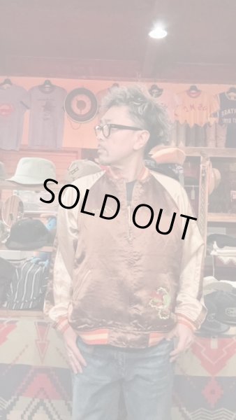 画像19: 　FULL COUNT フルカウント Skajan  "Hawk&Dragon   Green×Ecru / Brown×Ecru (19)