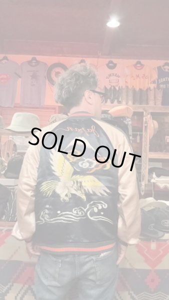 画像16: 　FULL COUNT フルカウント Skajan  "Hawk&Dragon   Green×Ecru / Brown×Ecru (16)