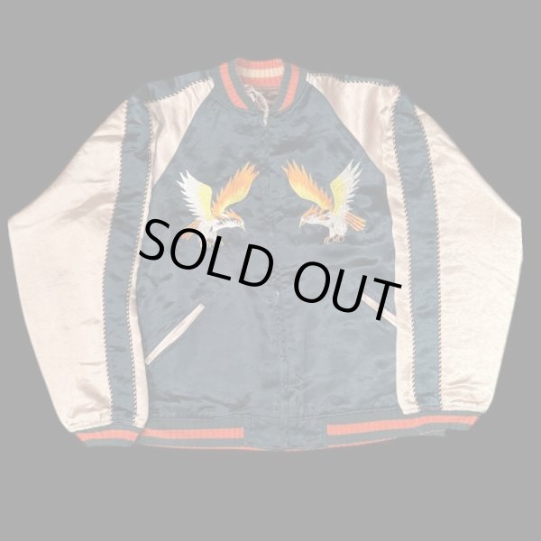 画像2: 　FULL COUNT フルカウント Skajan  "Hawk&Dragon   Green×Ecru / Brown×Ecru (2)