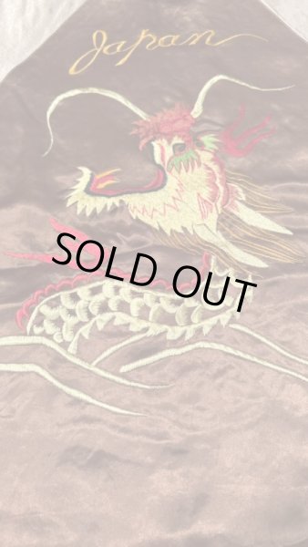 画像11: 　FULL COUNT フルカウント Skajan  "Hawk&Dragon   Green×Ecru / Brown×Ecru (11)