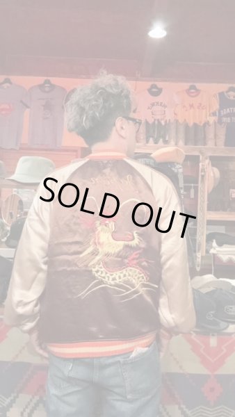 画像18: 　FULL COUNT フルカウント Skajan  "Hawk&Dragon   Green×Ecru / Brown×Ecru (18)